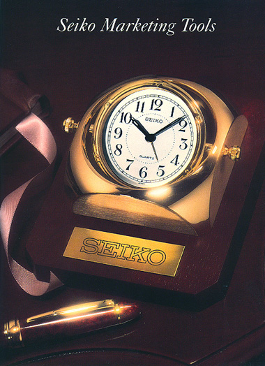seiko2