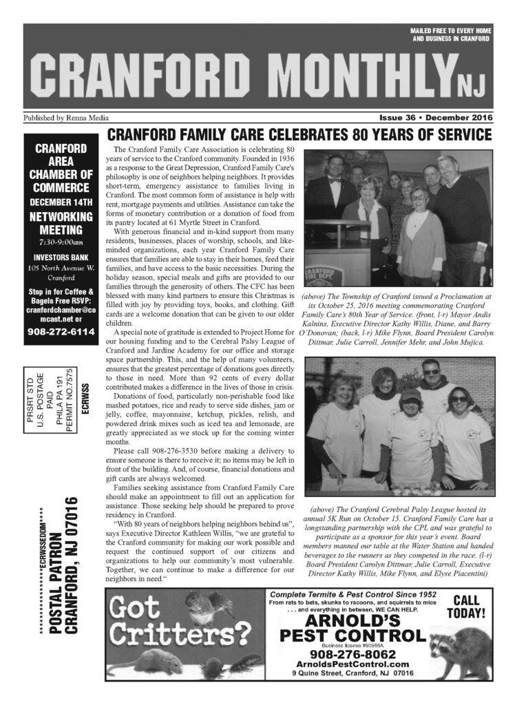 crndec16_page_01